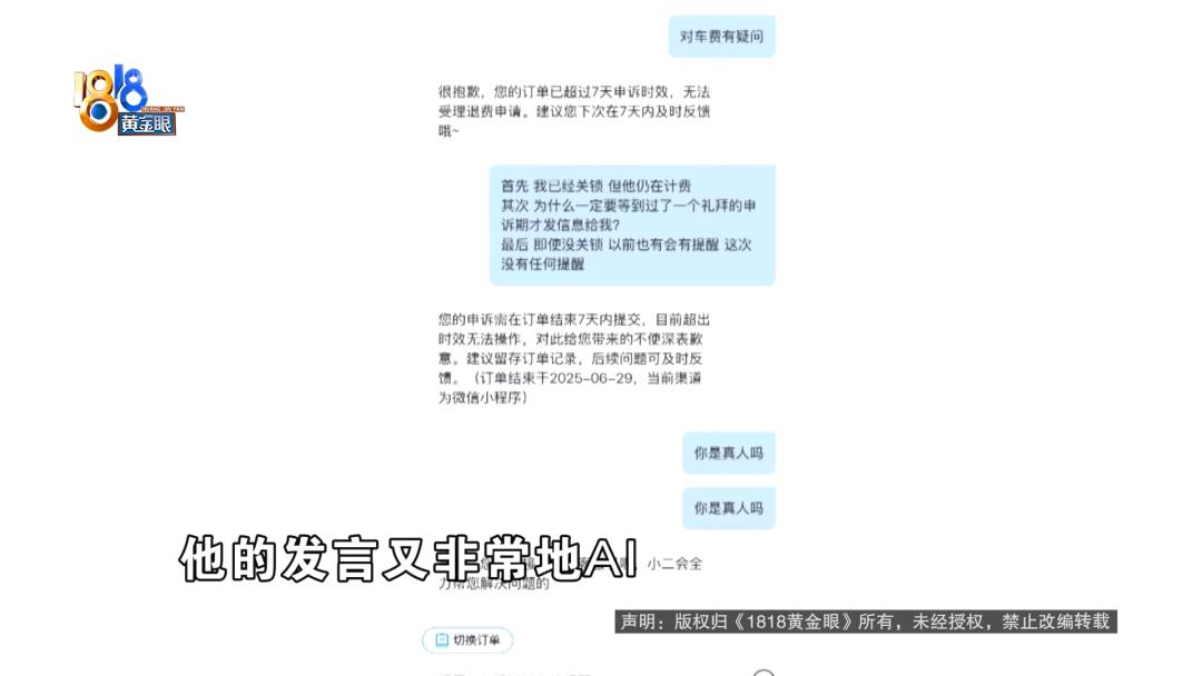 DƬ